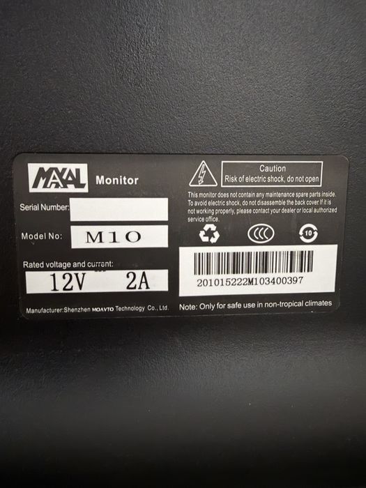 Монитор Max в хорошом состояние