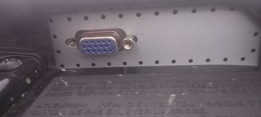 Монитор компьютерный