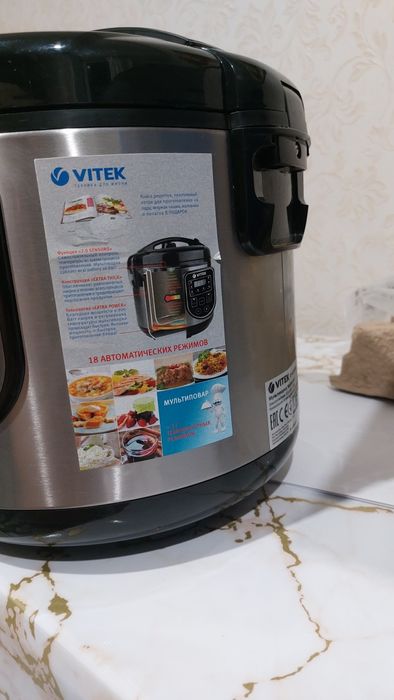 Продам мультиварку.