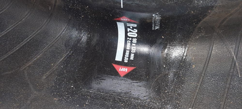 Продам покрышку для авто