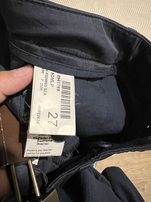 Брюки на мальчика Dundop