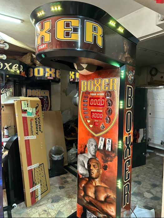 Ново Кралски Боксови круши 2025г. 2години гаранция