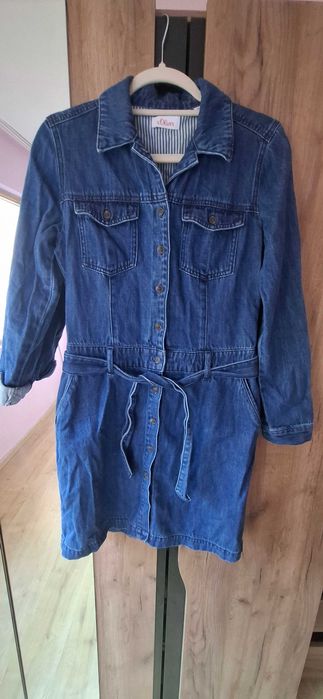 Дънкова рокля- риза