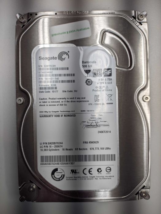 Твърд диск Seagate Baraccuda 500 gb SATA III