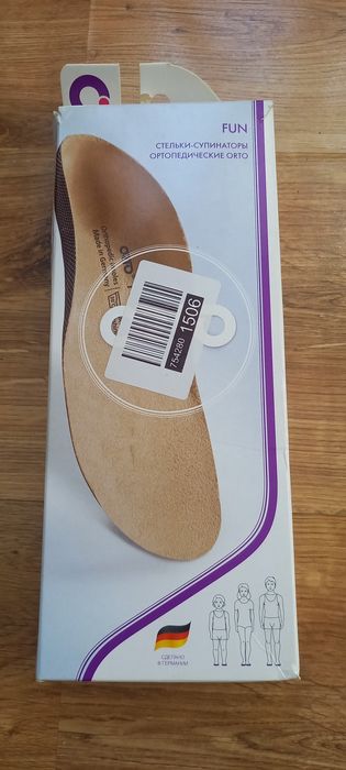 стелки ортопедические