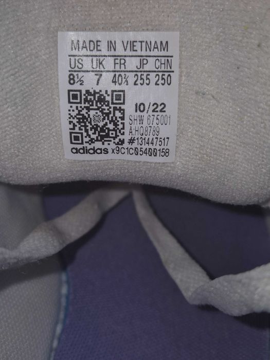 Маратонки  Adidas Response 40 2/3 номер