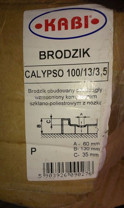 Душкабина - два броя чисто нови / calipso