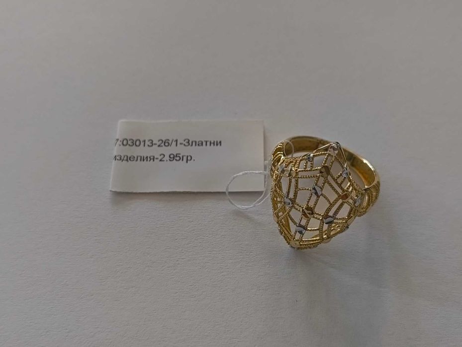 *** Уникален *** Златен пръстен 14К 2.95гр