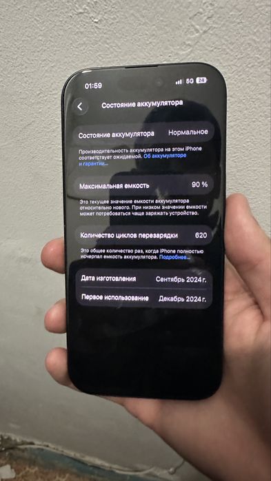 iPhone 16 PRO 128gb 90% AKB