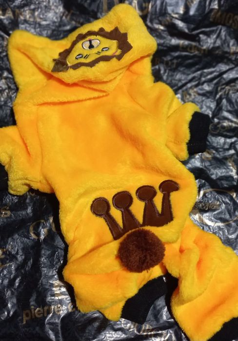 Дрешки /Легълца/шишенца за кученца/котета