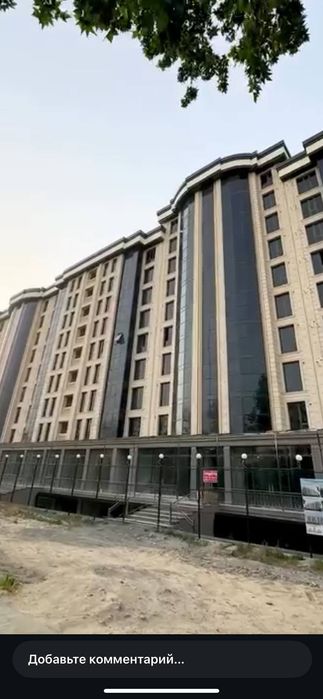 Продаётся квартира "FARID STROY"