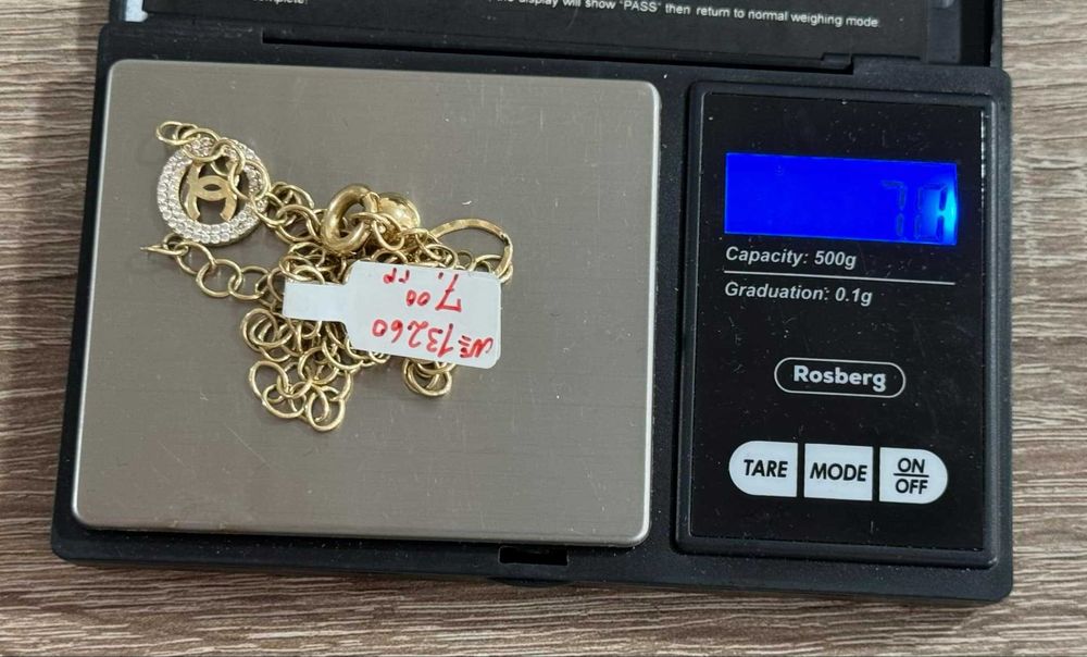 Продавам златен синджир 14 карата 7грама