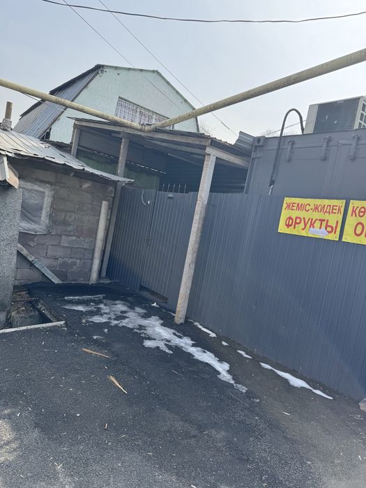 Срочно продам отдельностоящий дом!!!