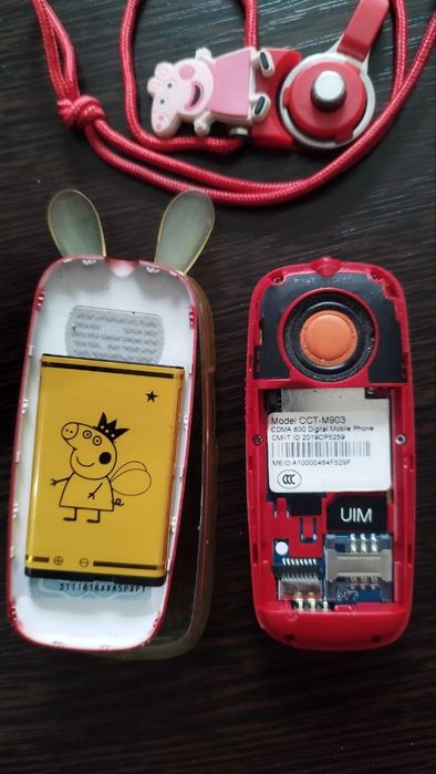 Эксклюзивный детский телефон (Perfectum)