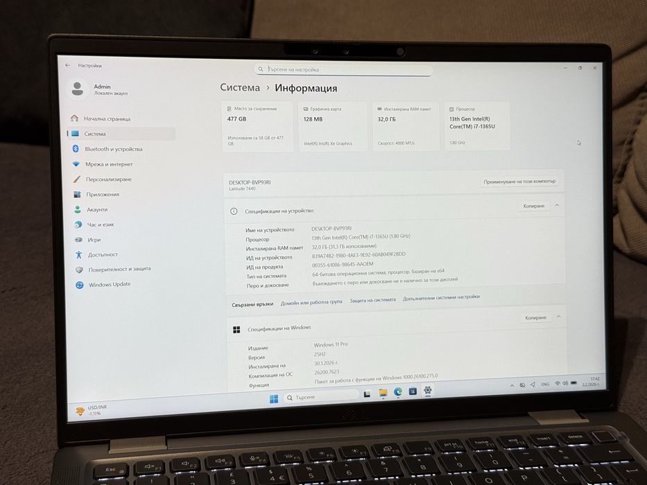Лаптоп 14’FHD+IPS Core i7-1365u 32GB LPDDR5 Dell Latitude 7440 512GB SSD — миниатюра 9