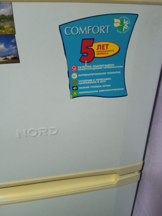 Техника для кухни