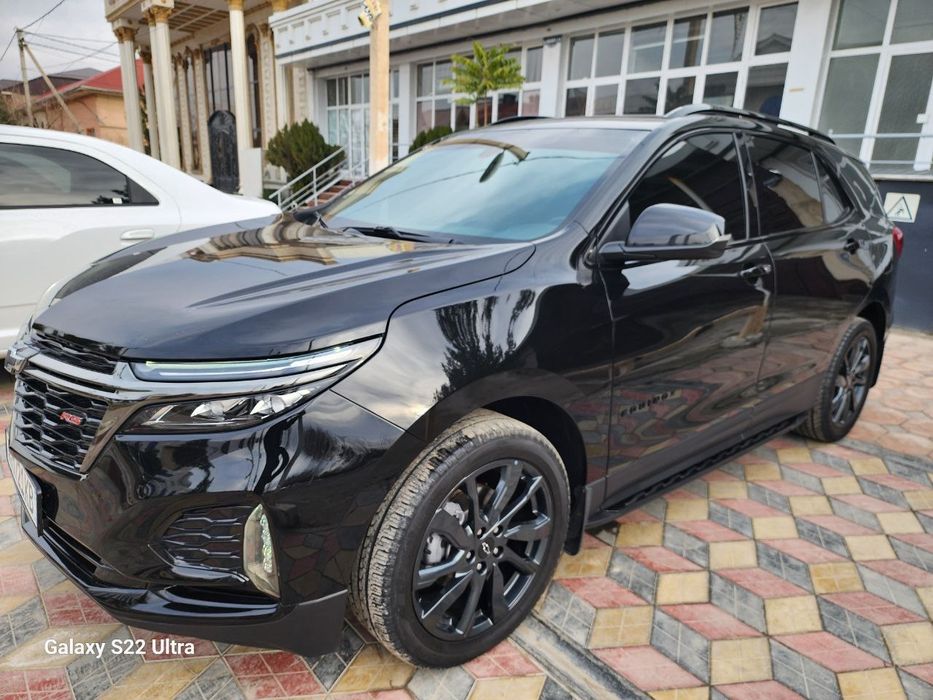 Экунокс 2023 фул