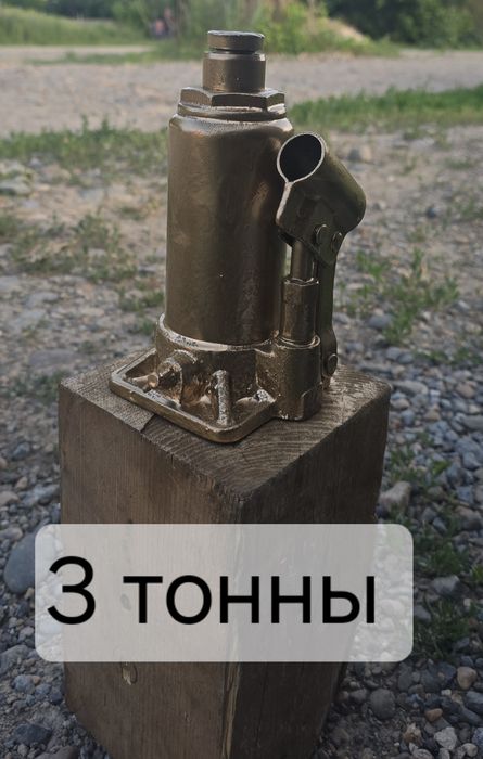 Инструменты бу продам