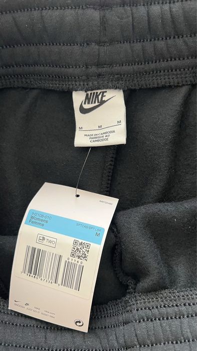 Спортни панталони Nike