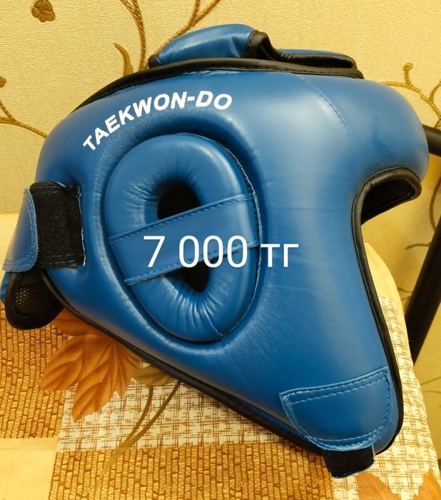 Экипировка для тхэквондо