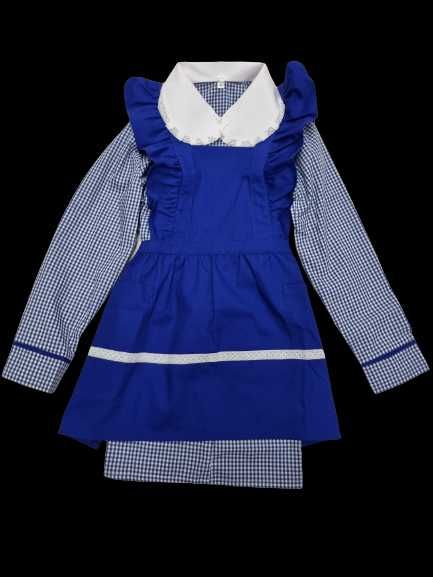 Uniforma Scolara Marimea 34