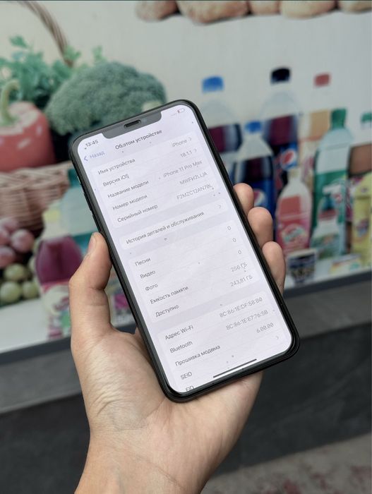 Iphone 11 pro max 256 gb