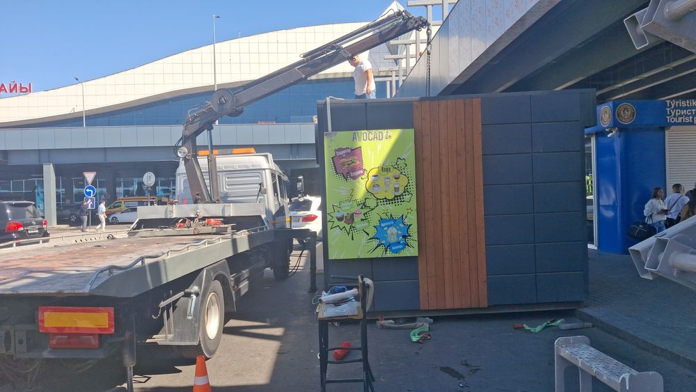 Услуги Манипулятор Алматы