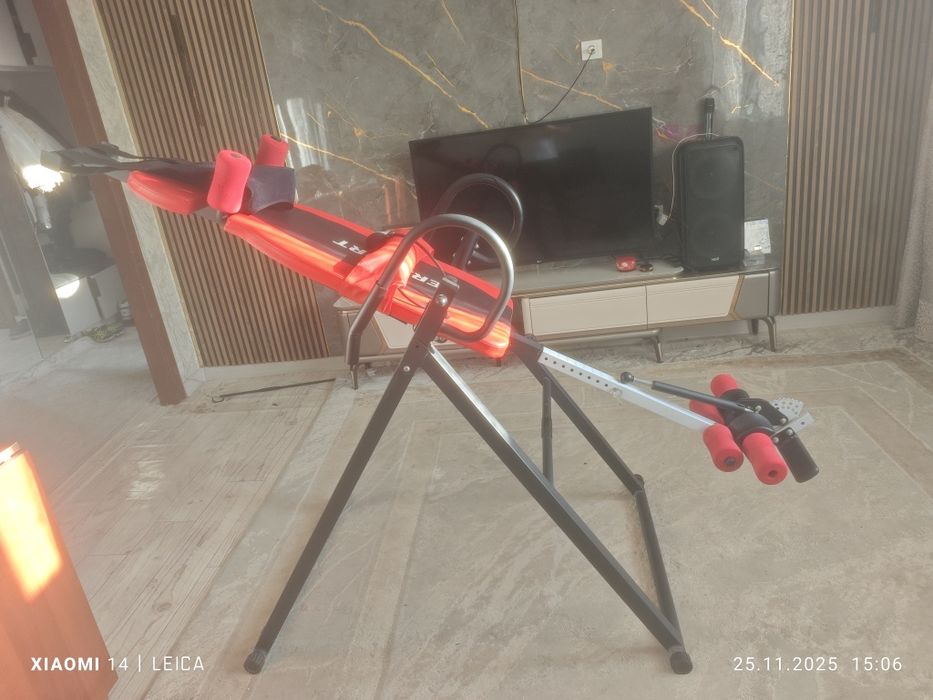 Инверсионный стол