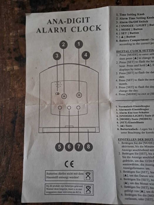 часовник настолен, аналогов, кварцов, мемо, масивен метал, уникален
