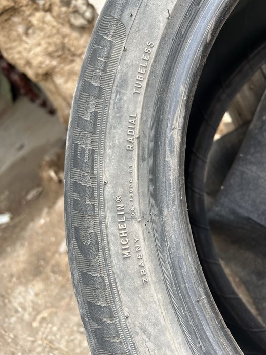 Продам Летние Шины