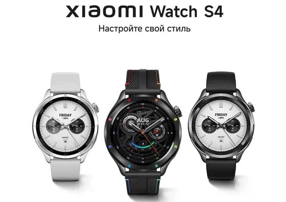 Xiaomi Mi Watch S4 Global