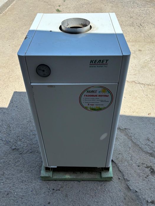 Газовый котел