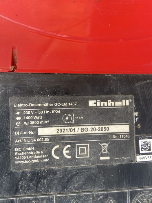 Косачки за трева.Бензинова пръскачка и тример за трева.