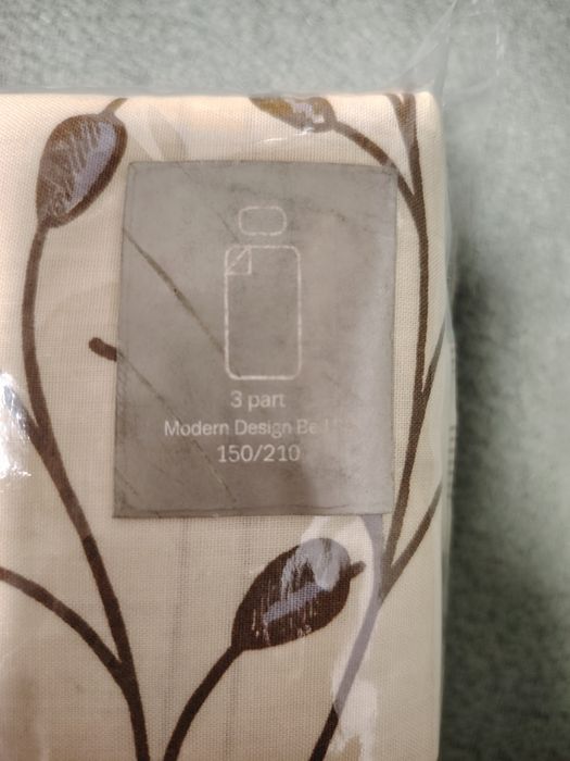 Нов спален комплект Тед