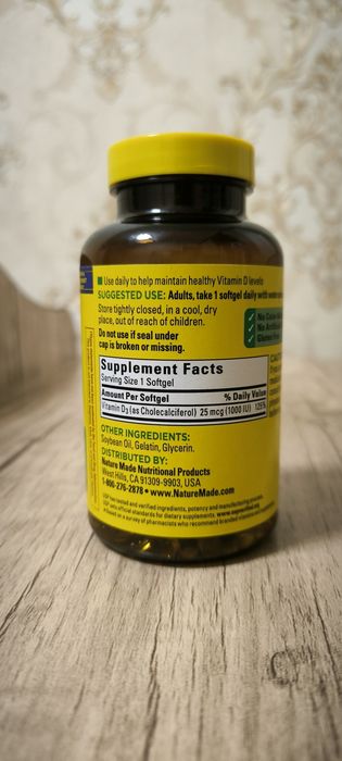 Nature Made Vitamin D3 — Quyosh nuri sizning kaftingizda!