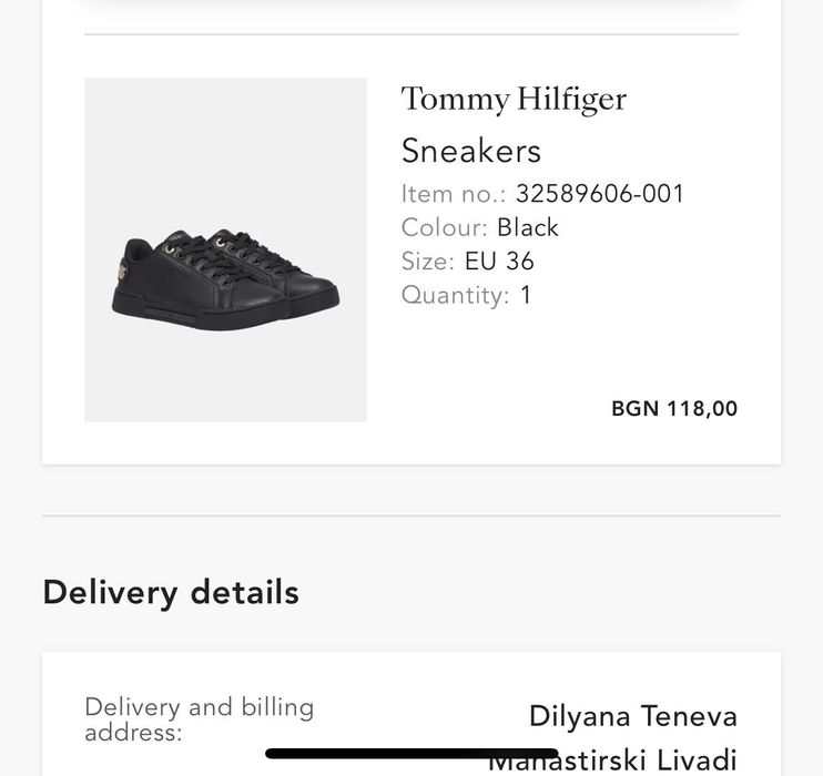 Кожени Сникърси - Tommy Hilfiger