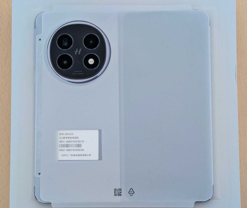 Отлично запазен Oppo Find N5 - 512GB