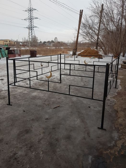 Оградка в наличии