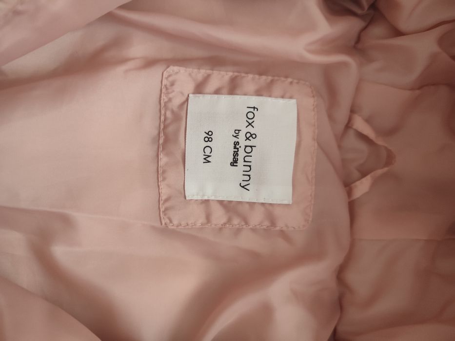 Детско яке The North Face