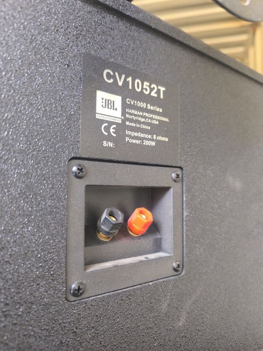 Музыкальное оборудование