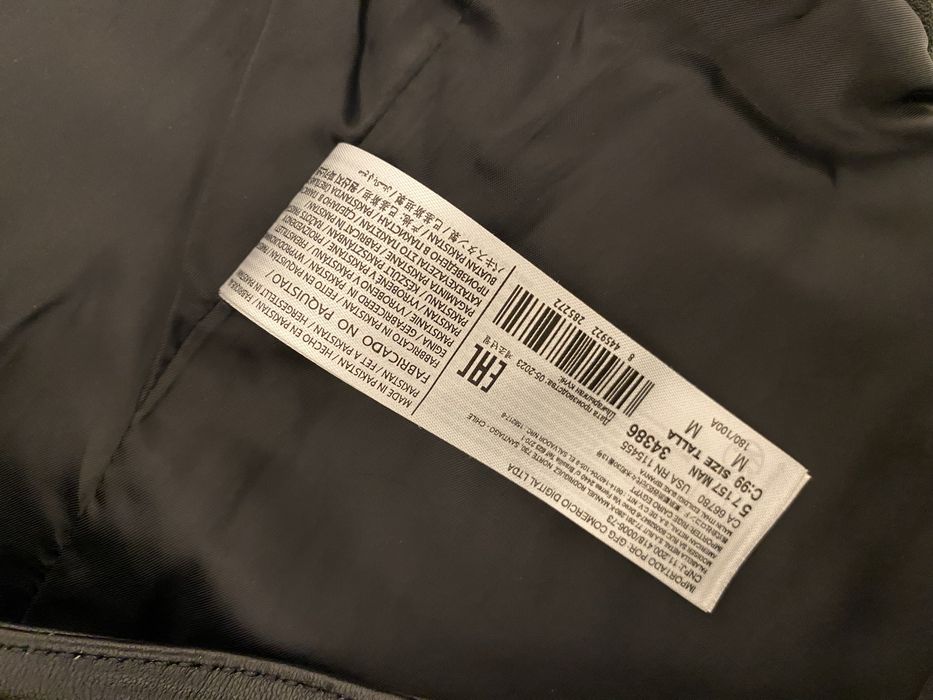 Мужская кожаная куртка MNG