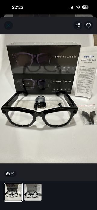 Смарт очки с искустаенным интелектом