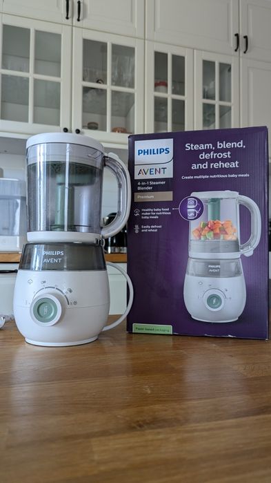 Aparat 4in1 Philips-AVENT  - Garanție eMag 2028, 13 Februarie