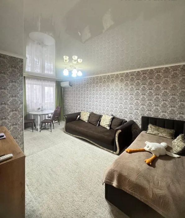 Үй сатамын табыс көзін растамай ақ алып беремын