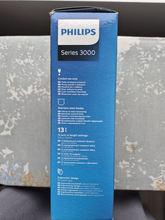 Машинка за подстригване Philips