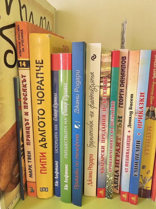 Детски класически книги х 5 лв./бр.