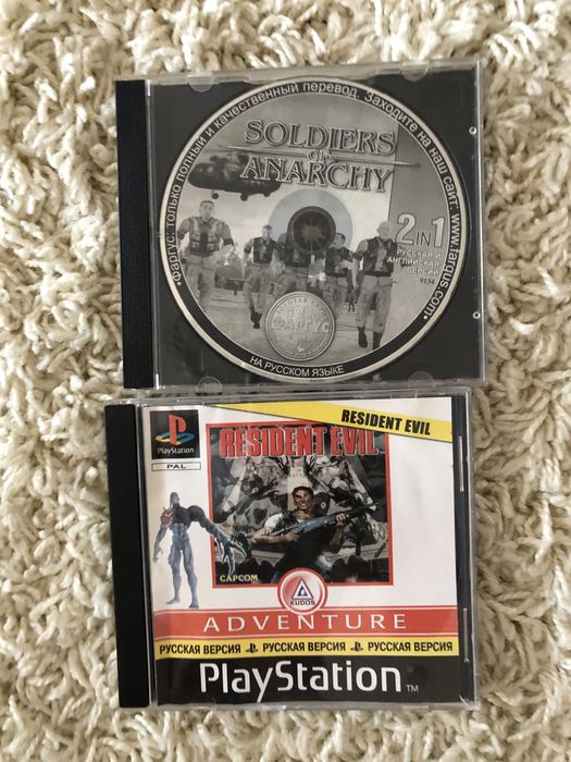 Игра на диске для ПК