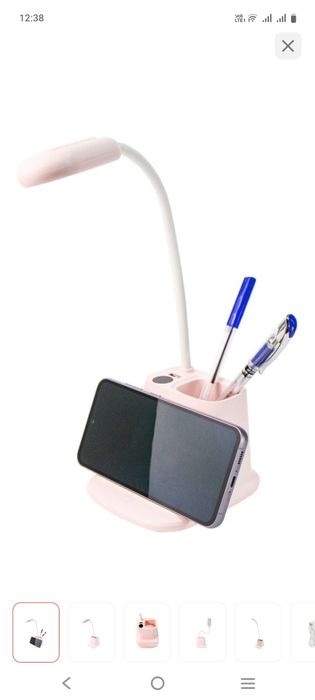 Лампа настольная и адаптер в подарок