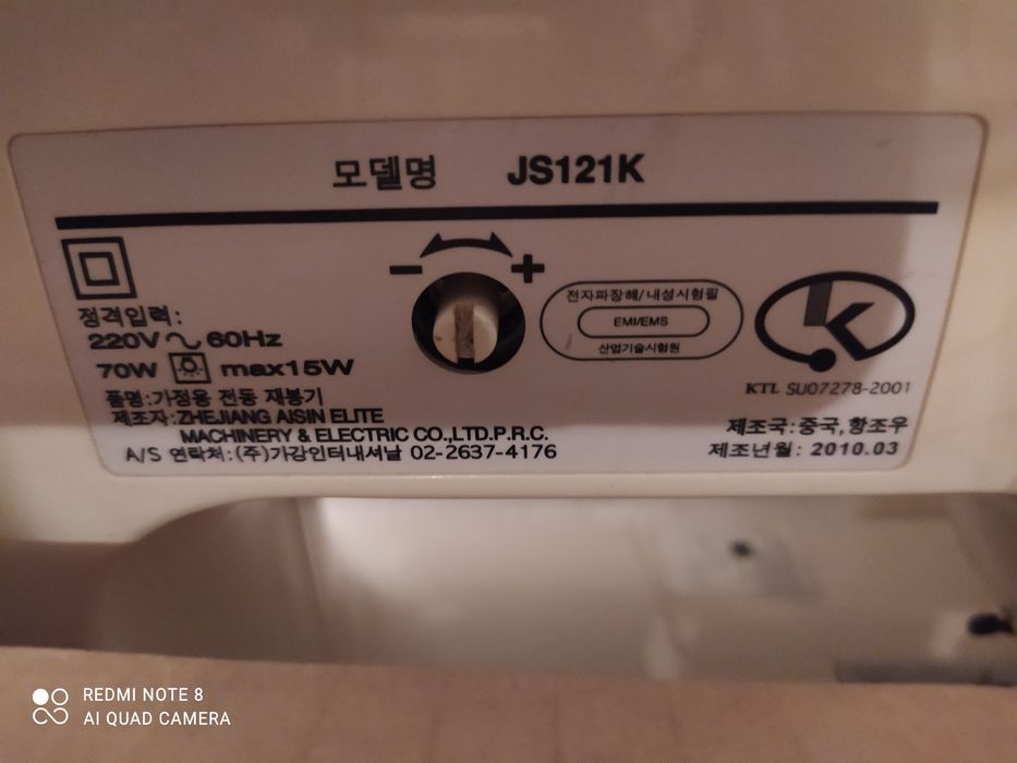 Kareyski mowina 21ta choklii 3 4 marta tkilgan yengide turbtii