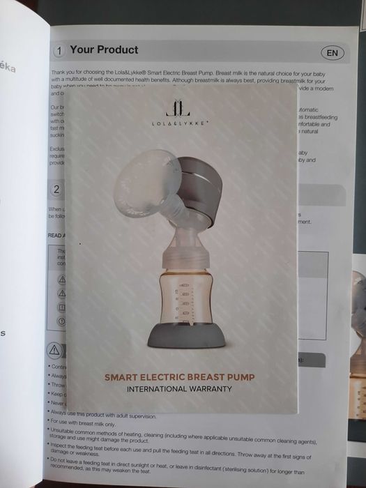 Електрическа Помпа за кърма + подарък